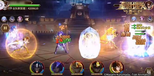 控制|《圣斗士星矢:重生》战场指挥官 新角色神圣处女座·沙加实战解析