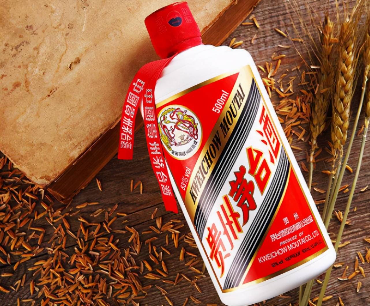 白酒股"泡沫"被戳破?贵州茅台跌破2000元,大批资本慌乱而逃