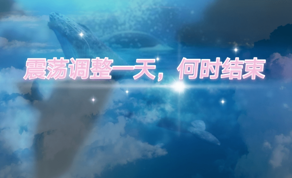 成语什么落星辰_星辰大海(3)