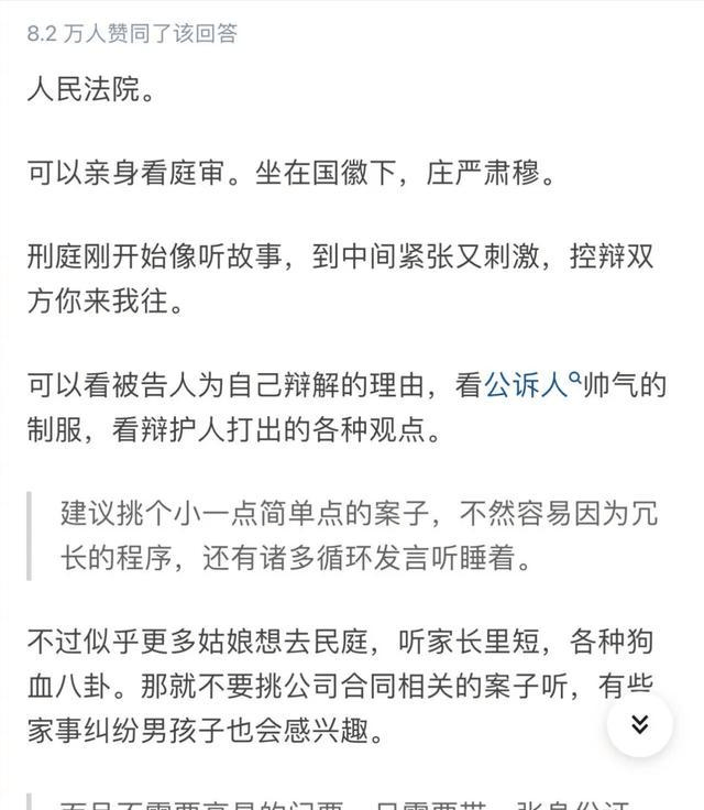 b6a4672d29c747d0b7f4a39168554e78.png