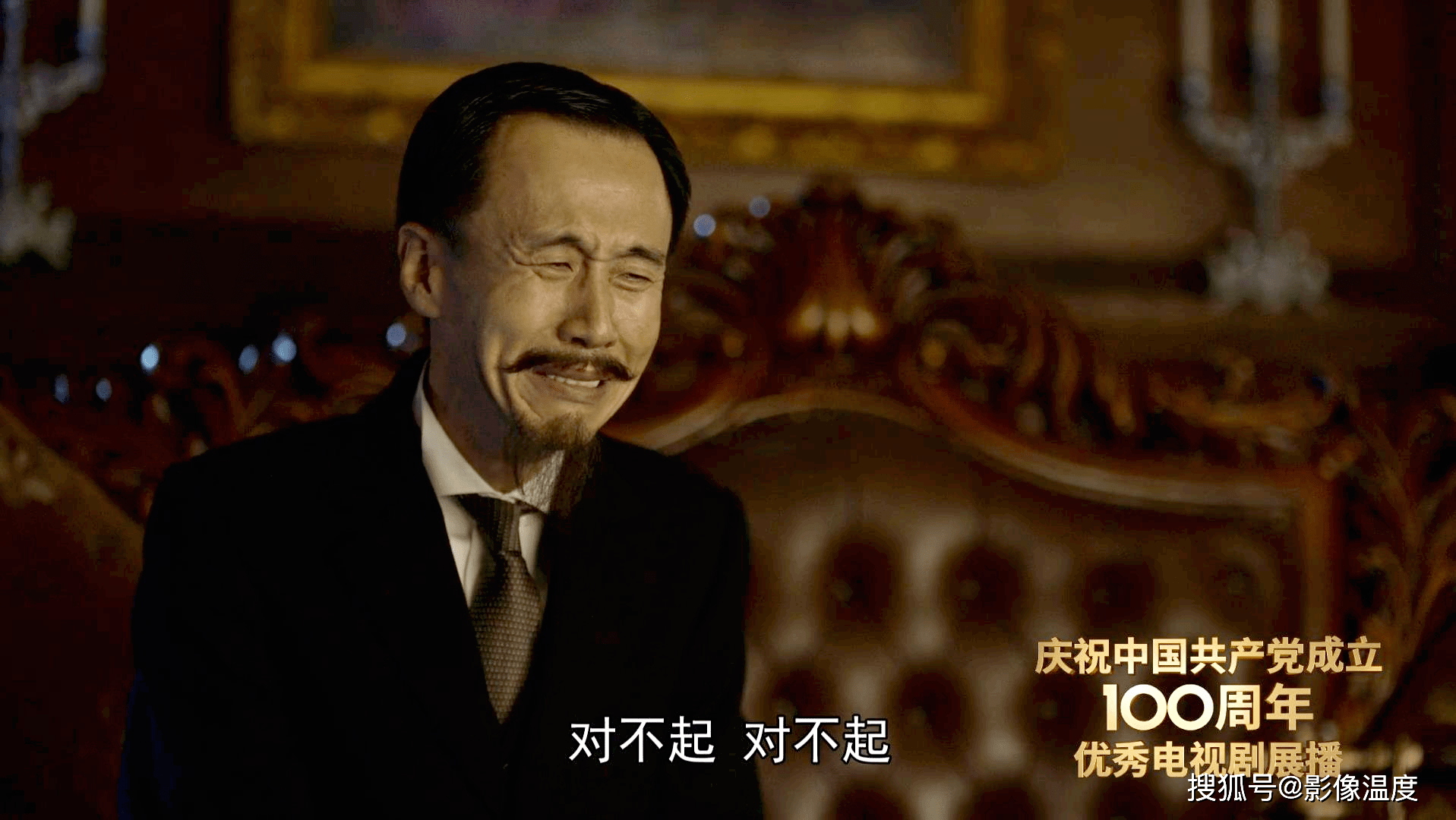 觉醒年代为何被央视抢走4年前央视就下狠话这剧谁都别争