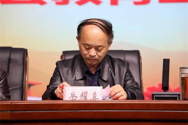 凝心聚力 担当作为—台前县2021年教育工作会议召开_梁久虎