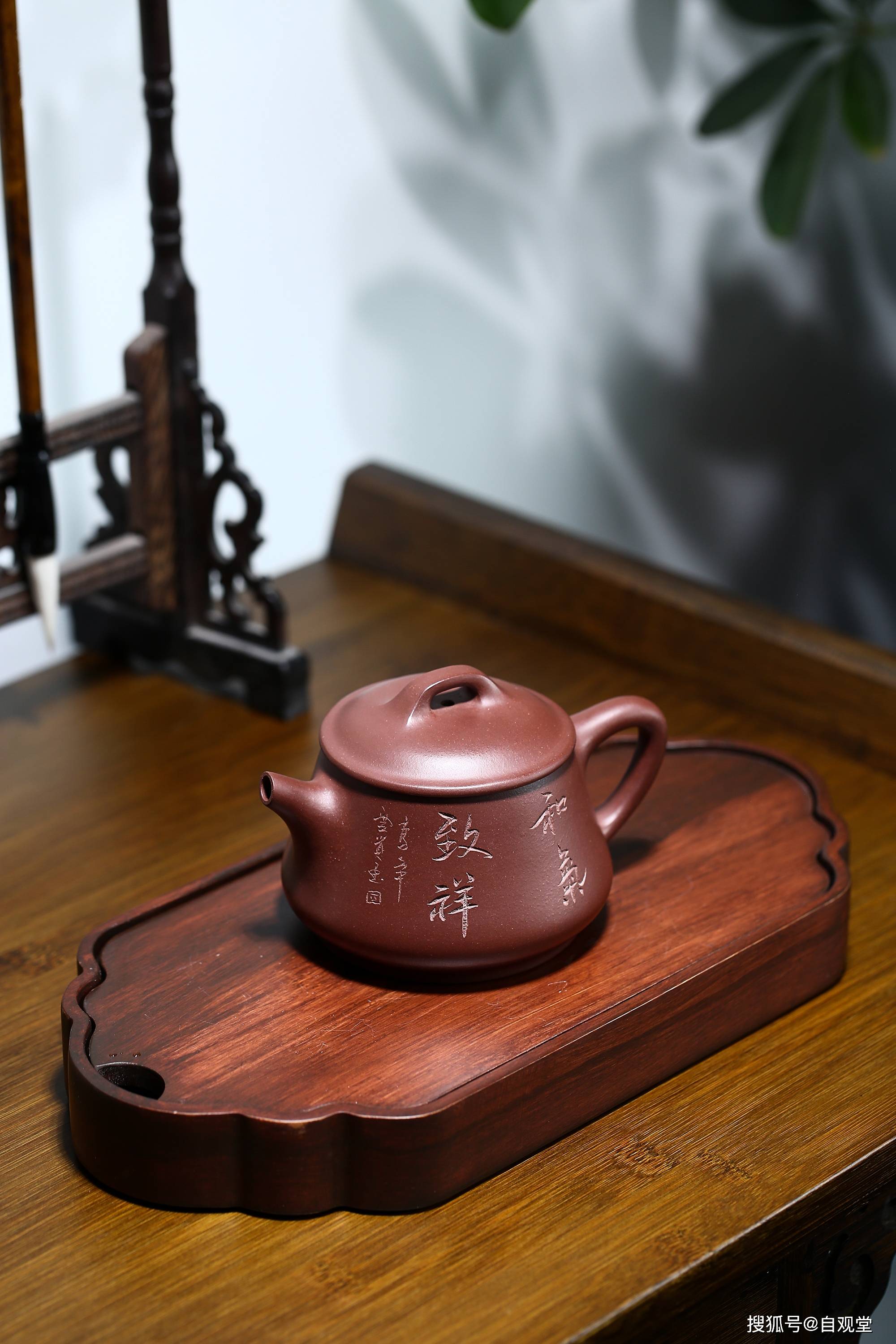 【影瓢】壶身收窄,向上提升,锐气凝练!-搜狐大视野-搜狐新闻