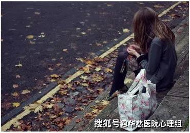 科普|长春医院科普|感觉自己抑郁了该怎么办？