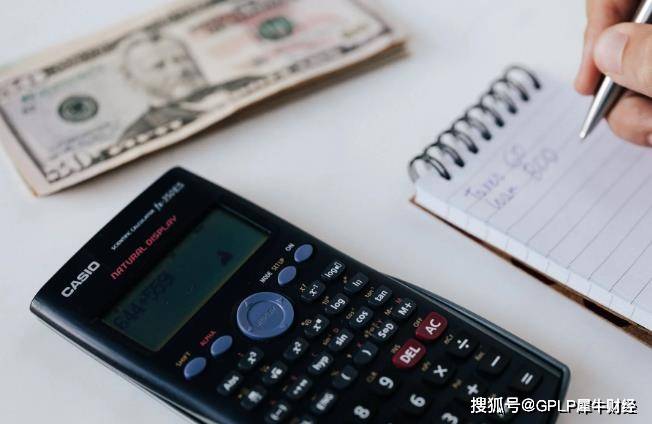 银叶投资8只基金近1月值净值下跌 基金现历史