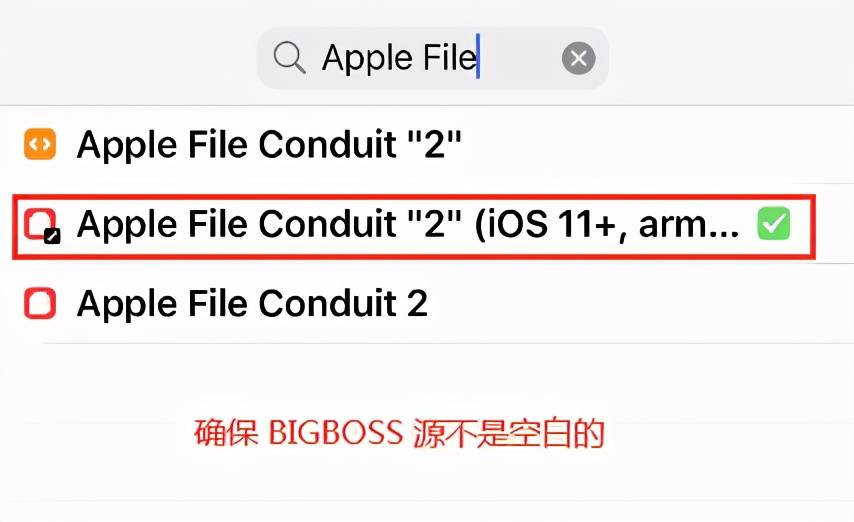 ios143 reprovision 更新,afc2 来了