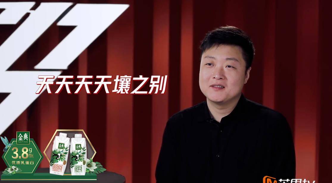 乘风破浪的姐姐口碑下滑明显节目组用人不对是最大问题