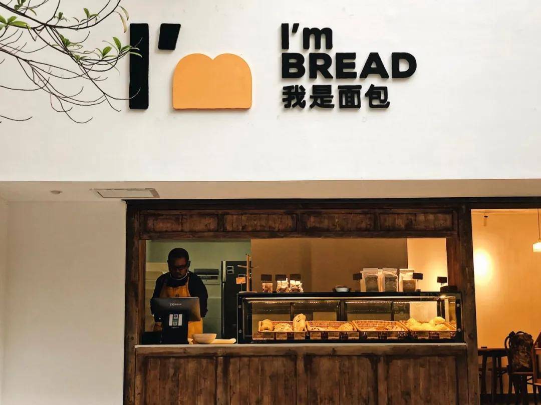 嘉华高端旗舰店沿海火到内地的糖水铺昆明这7家宝藏甜品店