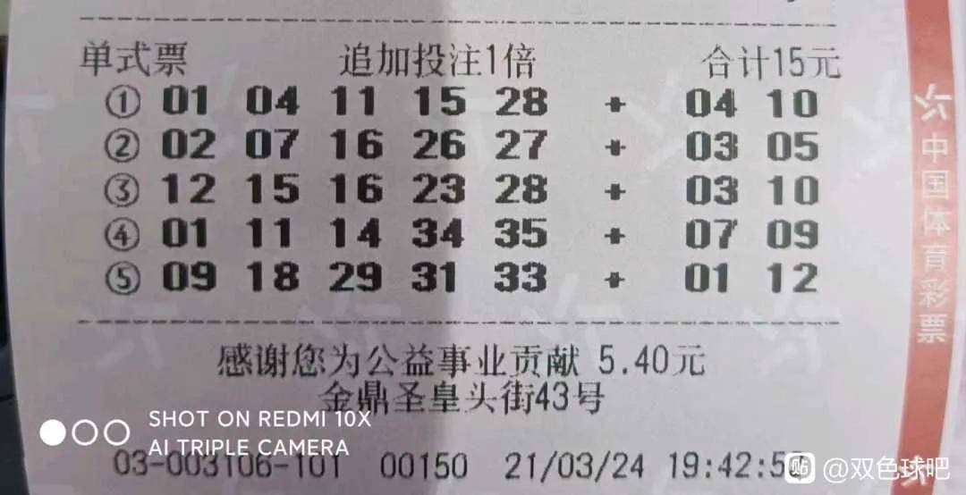 1e238d2ddd59467eacd2f46f1f668f29.jpeg