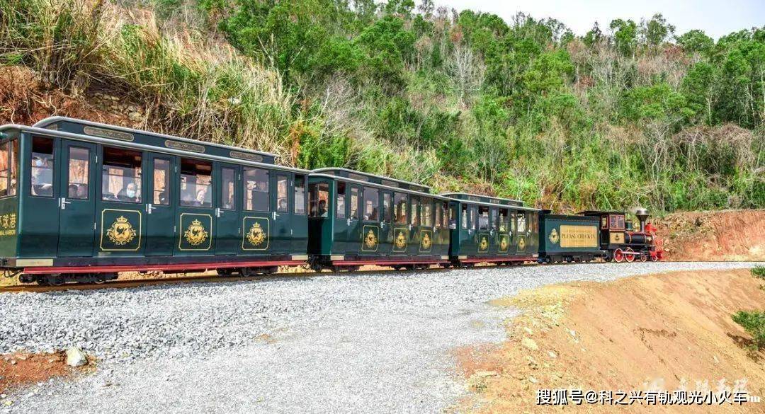 景区采购观光小火车属于特种设备还是游乐设施