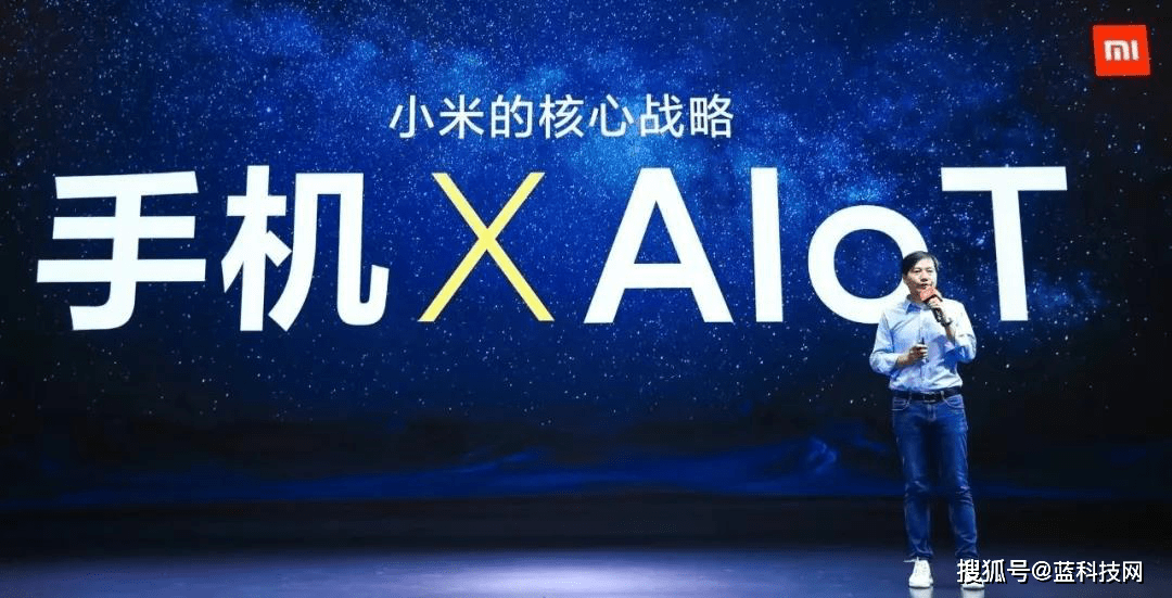 原金立|2020年营收同比增长19.4% 但小米还需解决这个问题