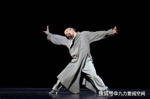 舞蹈赏析 |《孔乙己》世事一场大梦，人生几度新凉