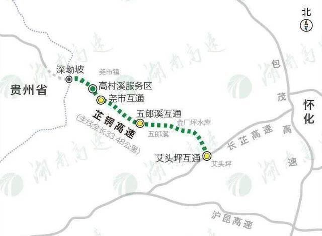 湖南建一条“一路风景”的高速公路，长约33.6公里，投资56.92亿
