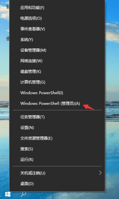 Win10专业版别人的共享文件怎么查看?-360电脑资源网