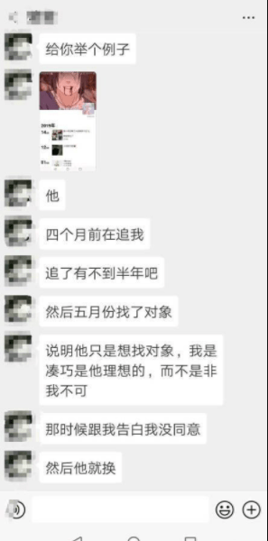 原创
又让我get到了,外国人少的原因