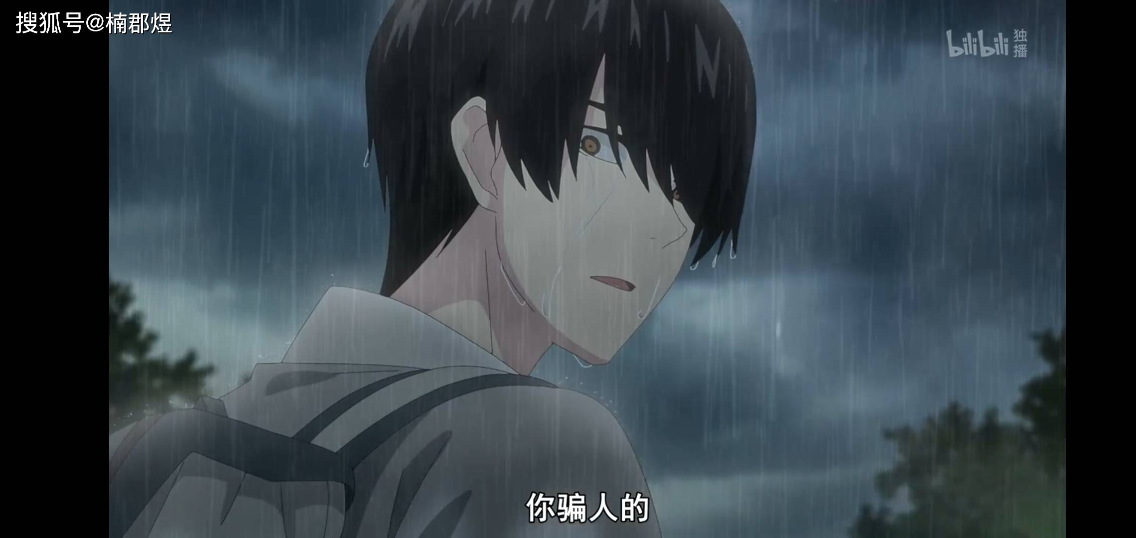 五等分的花嫁 三玖告白 五姐妹和好如初 风太郎