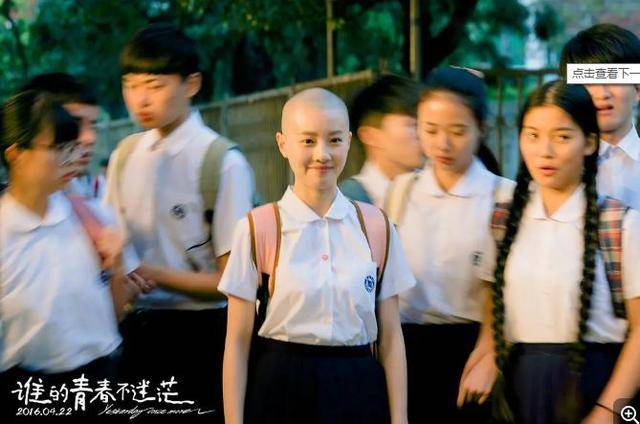 她曾演《延禧》，为角色敬业剃光头，也曾被骂耍大牌井水换矿泉水