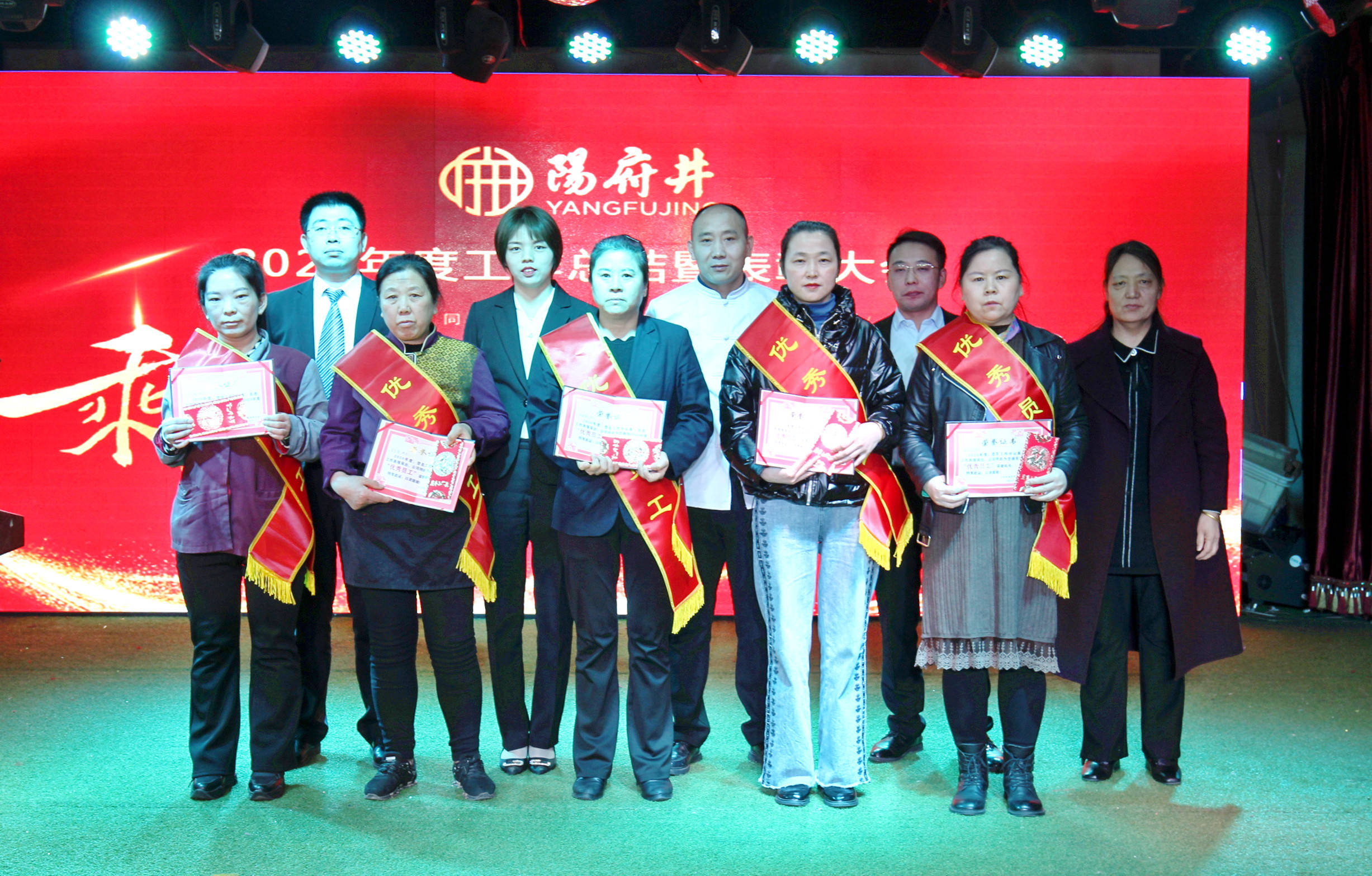 绿色思念二胡曲谱(2)