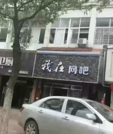 原创
史诗般的失败