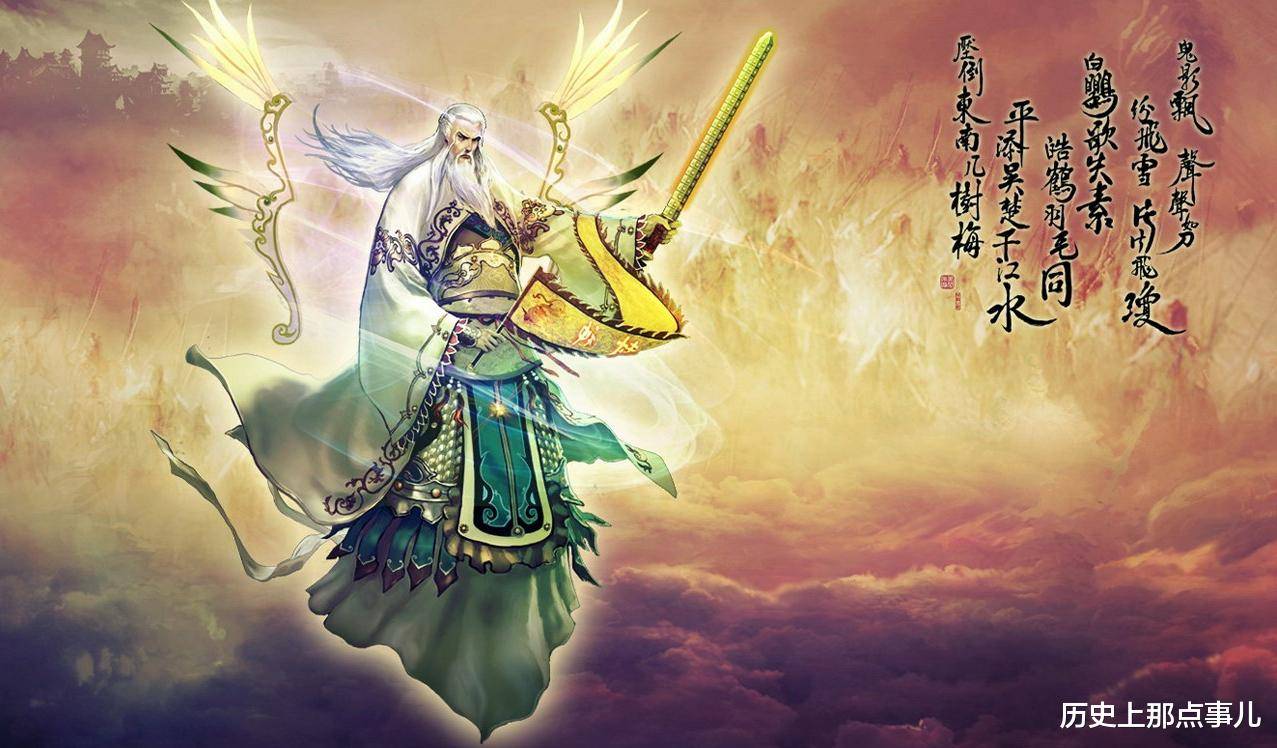 洪荒大教主 洪荒教父