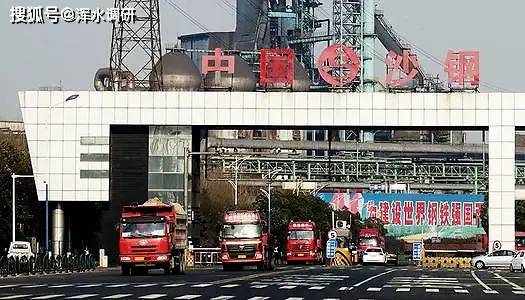 原沙钢年报:钢材市场大幅回升,IDC项目仍难投产