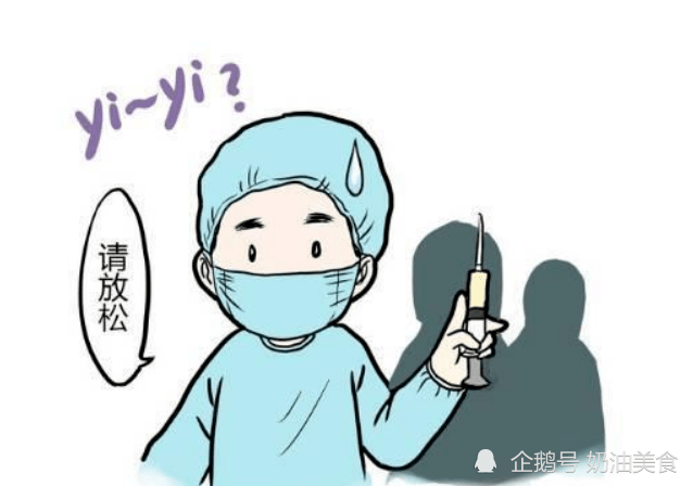 634d4a766d3f4f9586cc0ea43fef1f9c.png