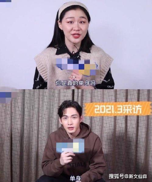 原创28岁张彬彬已和经纪人结婚还有1岁的孩子本尊回应太好笑