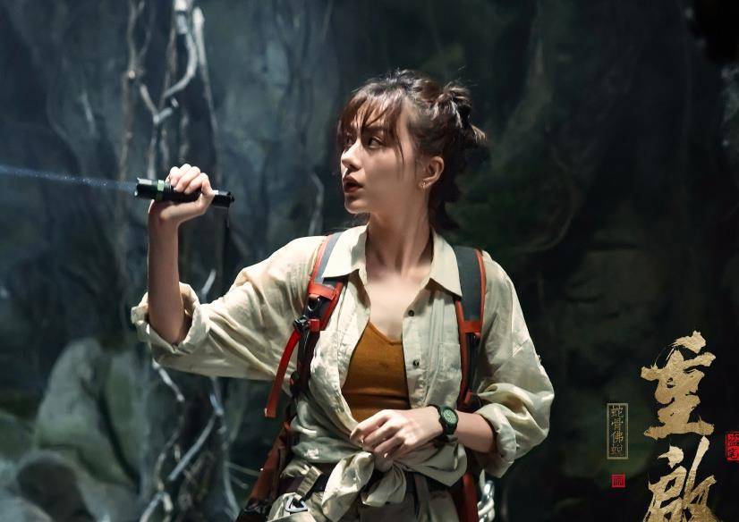 原创《重启之蛇骨佛蜕》上映,黑瞎子王者归来,大boss是"司藤"?