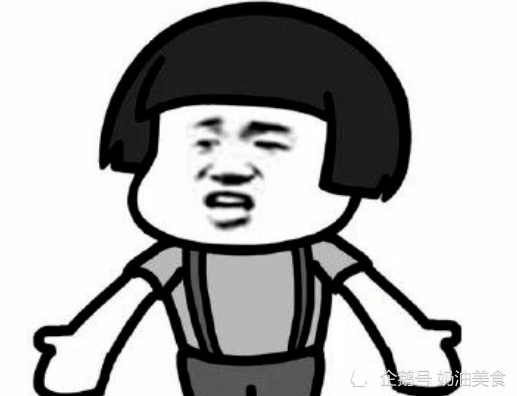 唉是什么意思 b868efe81b7b40a99a5e54b8922874df.png