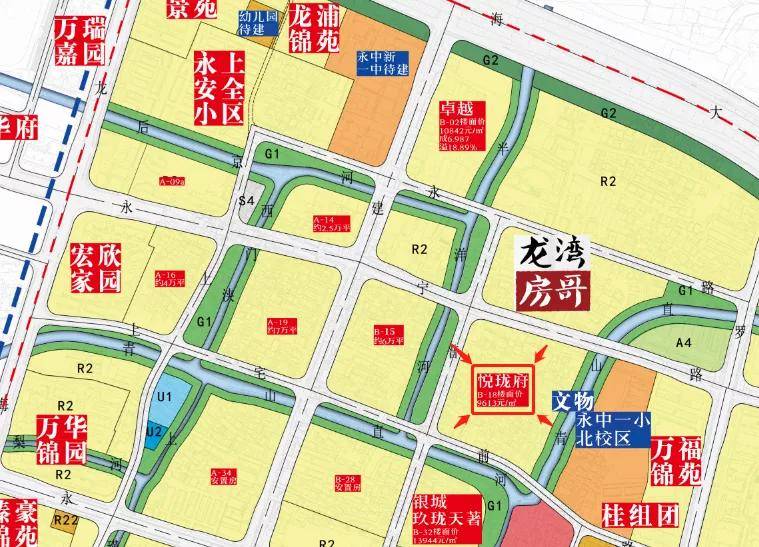 时隔7个月,龙湾永中旧城片楼盘,最新一期开盘!毛坯15469元/㎡起