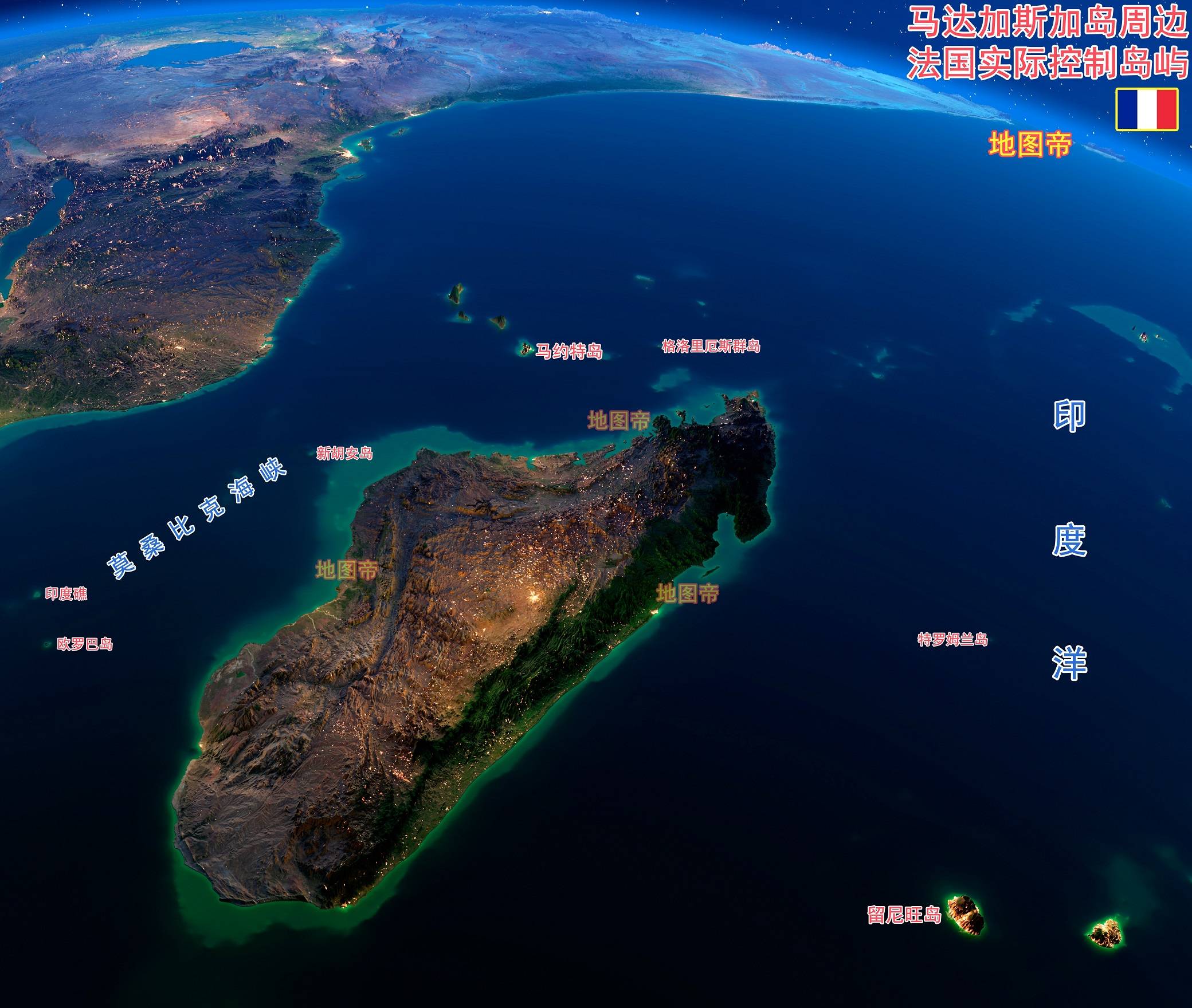 毛里求斯gdp_邓超毛里求斯国王照片(2)