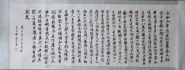 欣赏丨当代实力派书法家杨艺作品