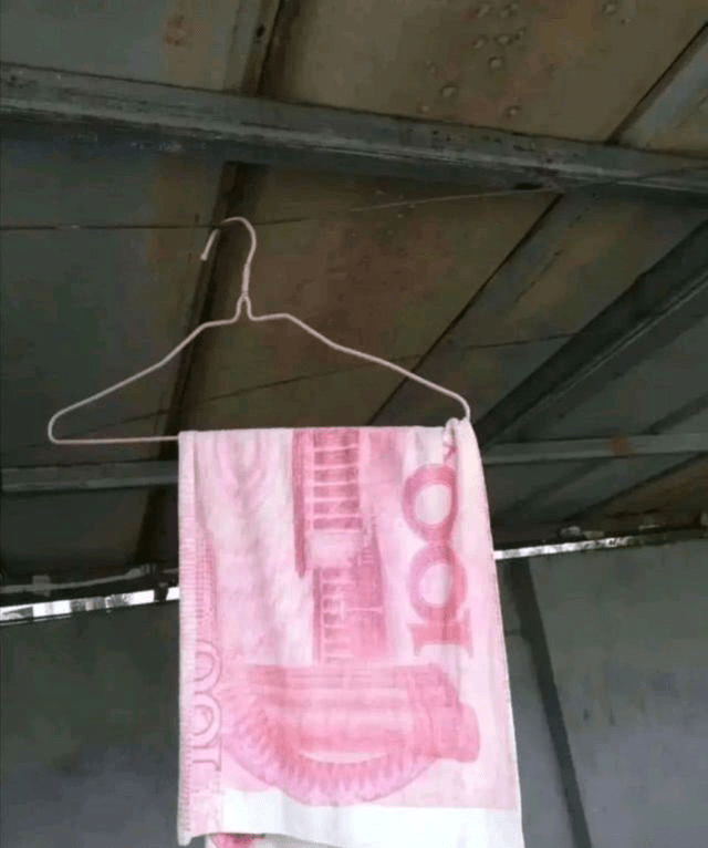 每日一笑:亲亲,您的快递已经在路上,请稍候