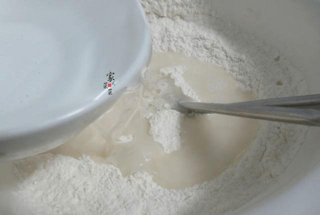 蒸馒头干酵母的用量 88690ee6ef8b49d59dd59b851b8b0792.png