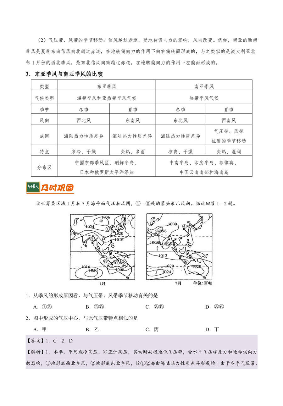 d6ea68bbe1084f148dff0d8fcd968e75.jpeg