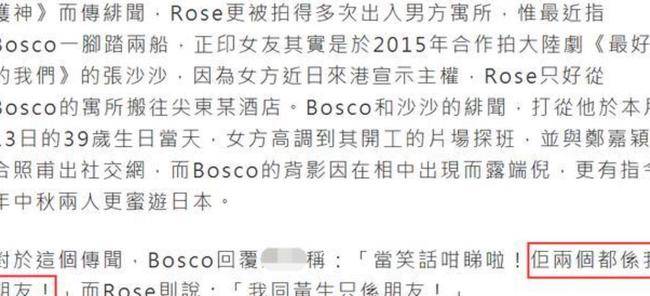 拉娜提的养蜂女曲谱_那拉提的养蜂女曲谱(2)