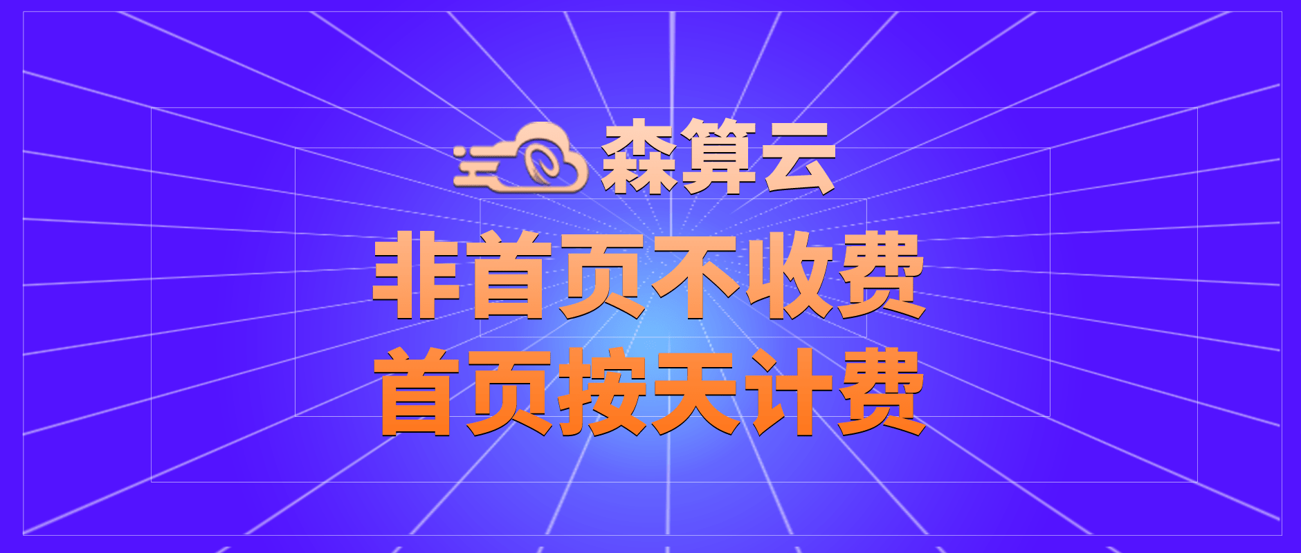 08ec8288a2a94648a3c04b427b758cc3.png