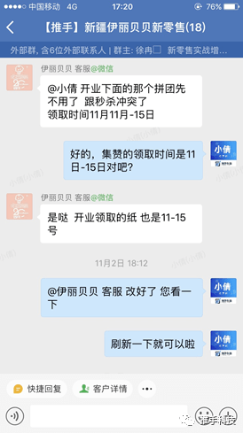 1b2ecf0700fb4a12a24c0bc326df9c88.png
