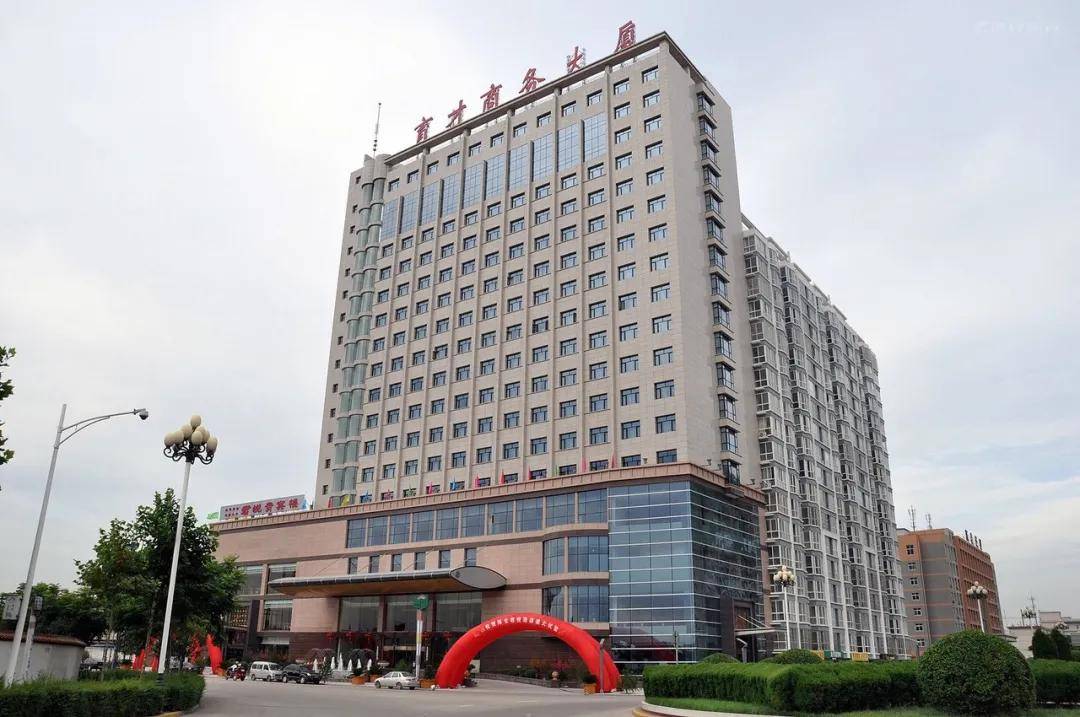 乘车地点:陈仓育才大酒店,高新君悦国际酒店,宝鸡市体育场,宝鸡市火车