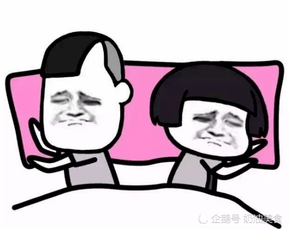 怎么判断油是不是熟了 3af7d9139d46466d9164a4fcca01aa44.png