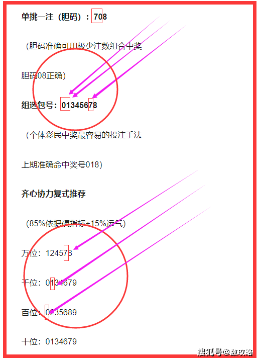 45a06fd6fc4c4dfdad8b82f67c190b6e.png