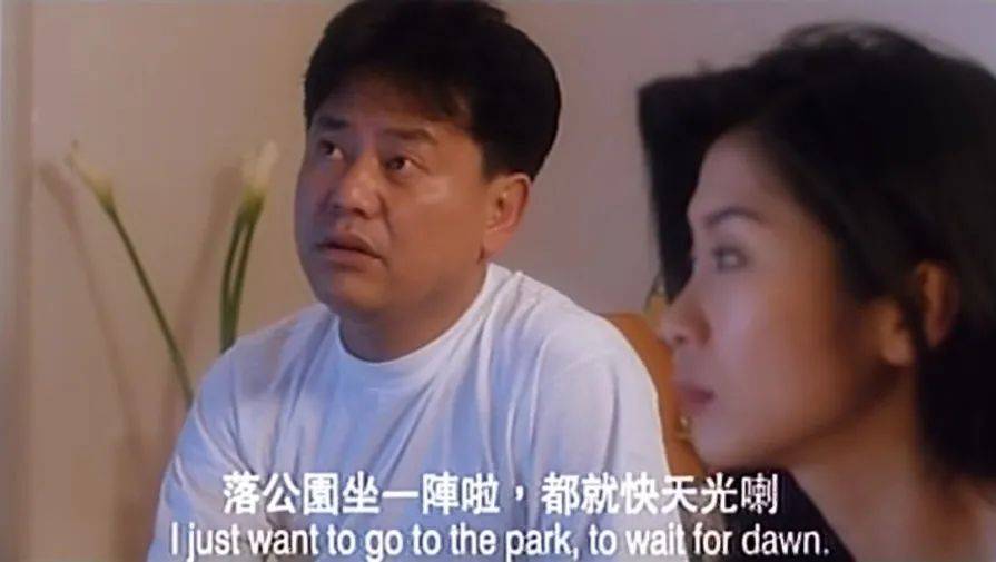 色不迷人人自迷恋爱的天空影评