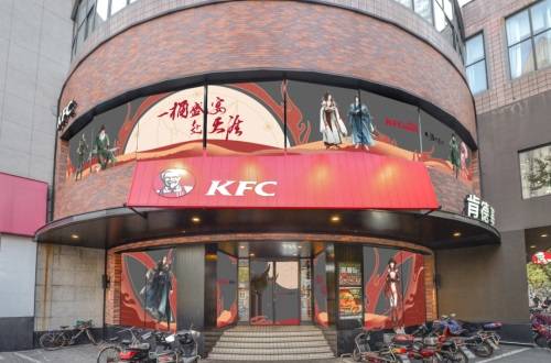 天涯明月刀|【天刀手游×KFC】刀刀和炸鸡更配哦！快来带走你的永久汉堡头饰