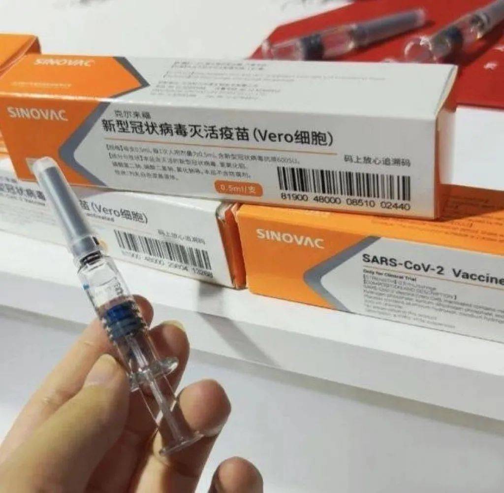 华越国际:疫苗接种进行时,世界注射器纷争开始!
