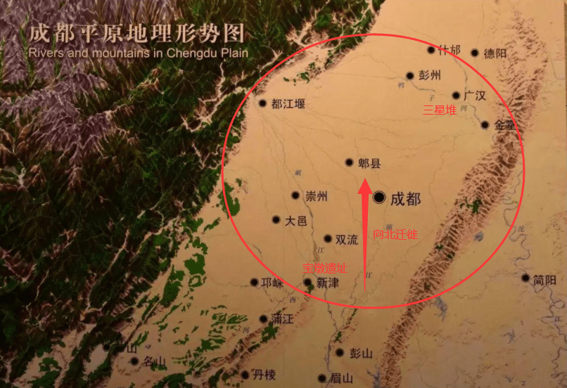 崇州雙河古城,崇州紫竹古城,大邑高山古城,大邑鹽店古城等遺址判斷,古