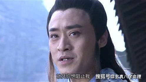 原創天龍後傳他把王語嫣肚子搞大廢了段譽武功還把掃地僧給殺了