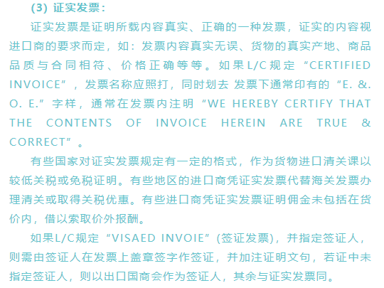 0b03b6a5536c4854bf9ed97ae5aa48c2.png