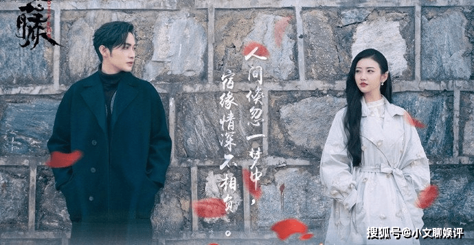 司藤大结局什么意思啊 3347dcfd31284646acc2d80c33e0fde5.png