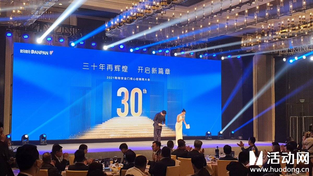 安全门排行_中国最具影响力的十大防盗门品牌排行榜(2)