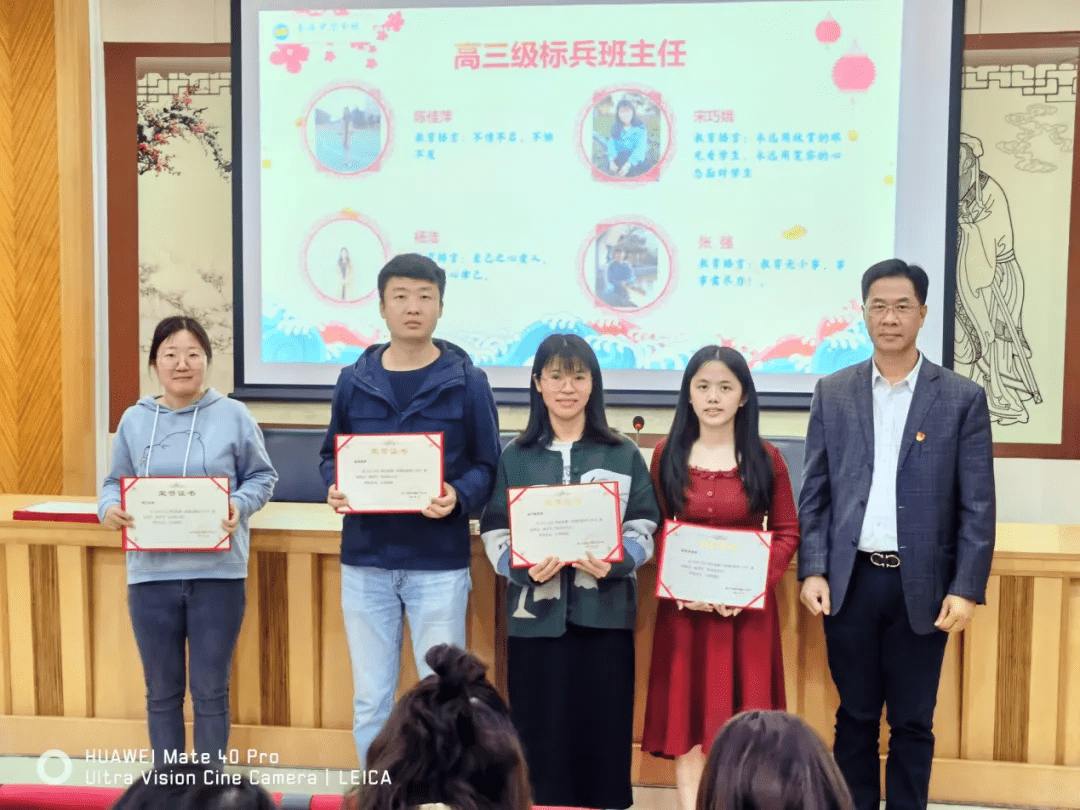 李小洪 来自搜狐网